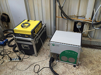 福州,國(guó)電,超凈,排放,、,高濕低,硫,測(cè)試,測(cè)試,