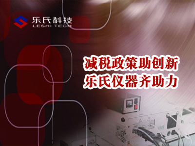 近年來,隨著,我國,科技,實力,的,不斷,攀升,