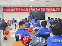 樂氏,科技,應(yīng),華北,學(xué)院,之邀,助力,“,2024年,