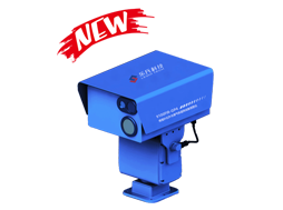 9100FIR-OP4,傅里葉紅外光譜,遙測,成像預(yù)警儀