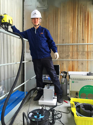 MCA14煙氣分析儀m現(xiàn)場(chǎng)測(cè)試高濕低硫