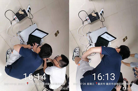 重慶市涪陵區(qū)生態(tài)環(huán)境監(jiān)測站FTIR傅里葉紅外現(xiàn)場交流報告