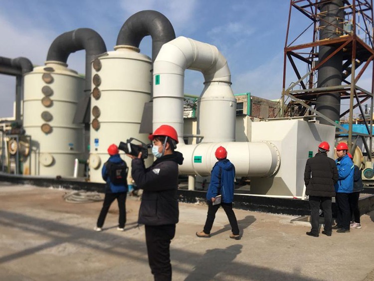 GIR320助力生態(tài)環(huán)境監(jiān)測(cè)中心揮發(fā)性有機(jī)物無(wú)組織排放快速監(jiān)測(cè)