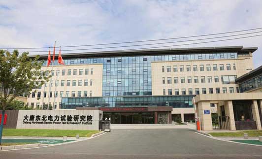 高溫紅外煙氣分析儀對火電鍋爐燃燒過程及煙氣排放實時監(jiān)測
