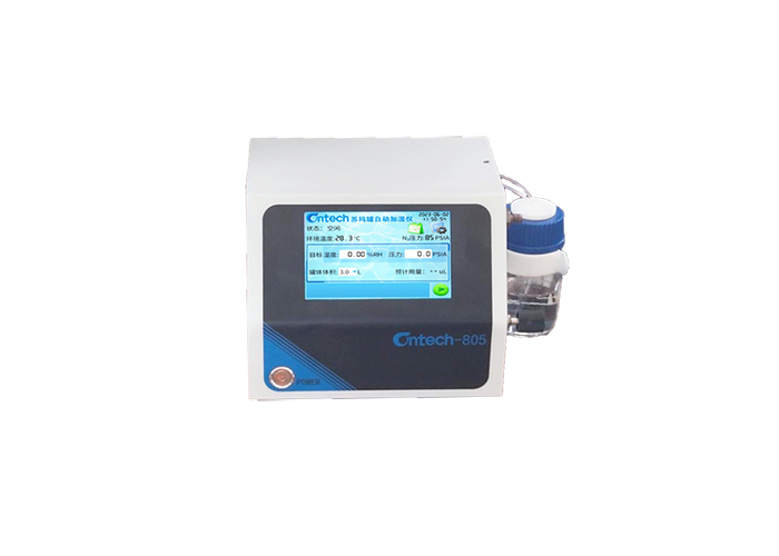 Ontech805 蘇瑪罐全自動加濕儀