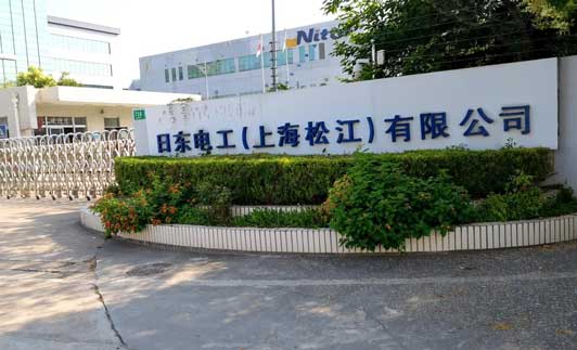 便攜式非甲烷總烴分析儀應用于生產(chǎn)車間的廢氣排放口實時監(jiān)測
