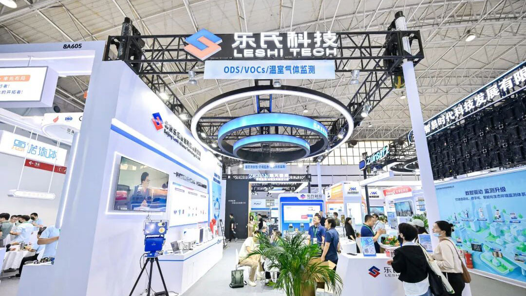 CIEPEC 2026圓滿收官！樂氏科技錨定核監(jiān)測新賽道，新品重磅首發(fā)!