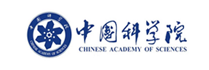 中國科學院